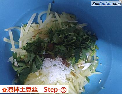凉拌土豆丝做法第五步骤