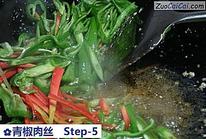 青椒肉丝做法第五步骤
