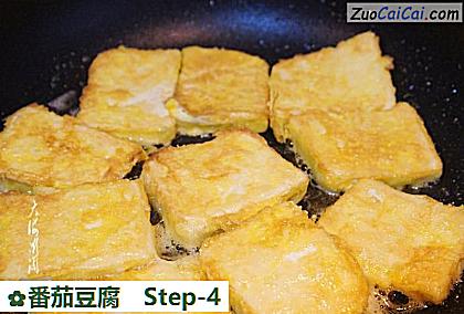 番茄豆腐做法第四步骤