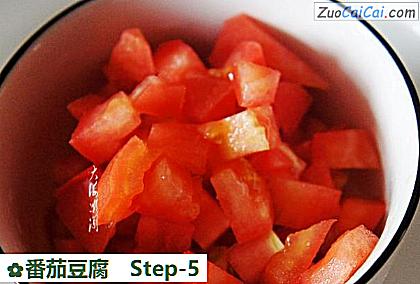 番茄豆腐做法第五步骤