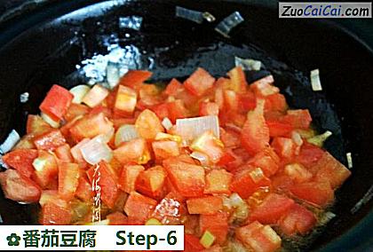 番茄豆腐做法第六步骤