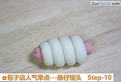 包子店人气早点－肠仔馒头做法第十步骤