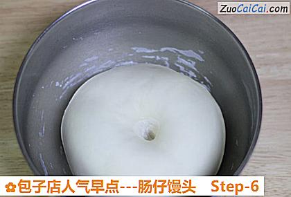 包子店人气早点－肠仔馒头做法第六步骤