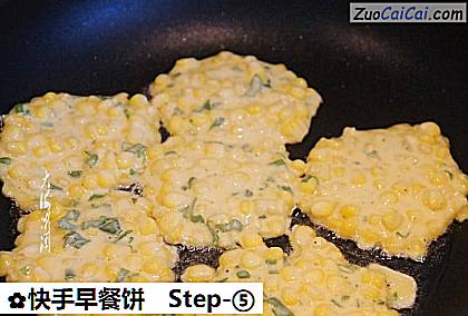 快手早餐饼做法第五步骤