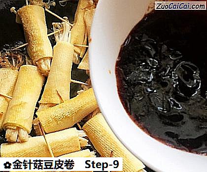 金针菇豆皮卷做法第九步骤