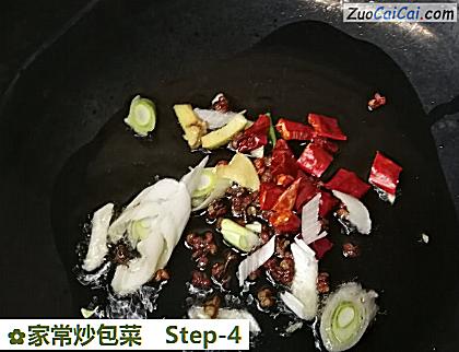 家常炒包菜做法第四步骤
