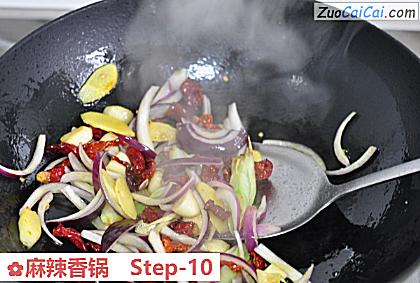 麻辣香锅做法第十步骤