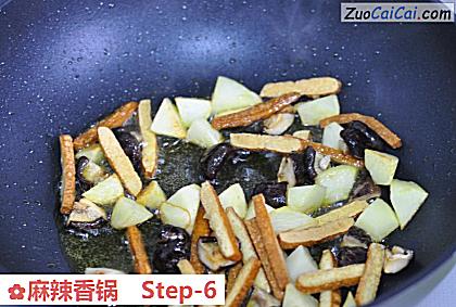 麻辣香锅做法第六步骤