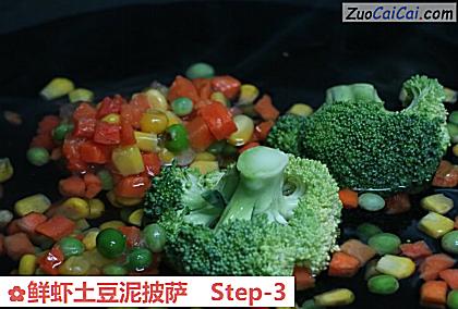 鲜虾土豆泥披萨做法第三步骤