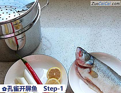 孔雀开屏鱼做法第一步骤