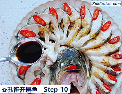 孔雀开屏鱼做法第十步骤