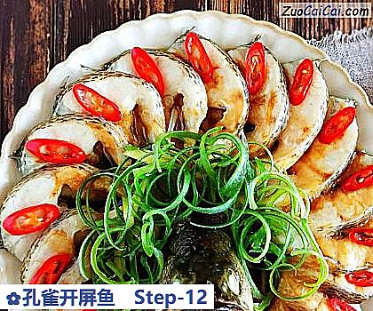 孔雀开屏鱼做法第十二步骤