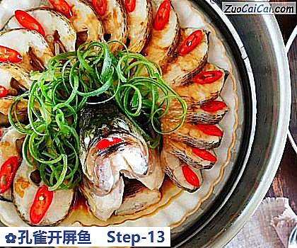 孔雀开屏鱼做法第十三步骤