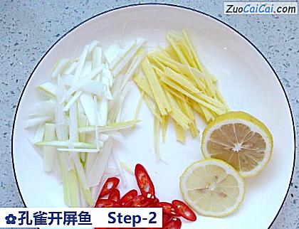 孔雀开屏鱼做法第二步骤