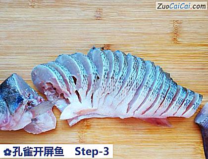 孔雀开屏鱼做法第三步骤