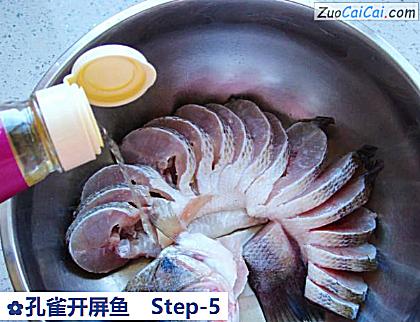 孔雀开屏鱼做法第五步骤