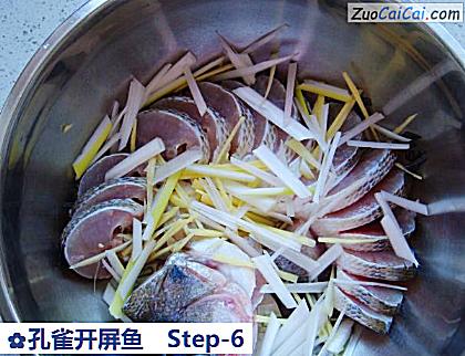 孔雀开屏鱼做法第六步骤