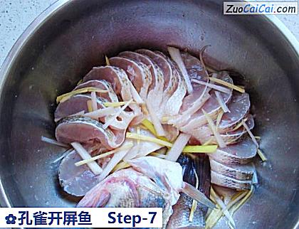 孔雀开屏鱼做法第七步骤