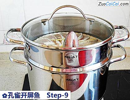 孔雀开屏鱼做法第九步骤