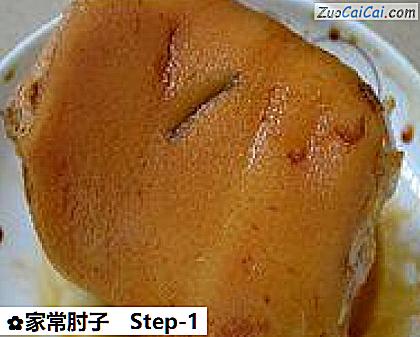 家常肘子做法第一步骤