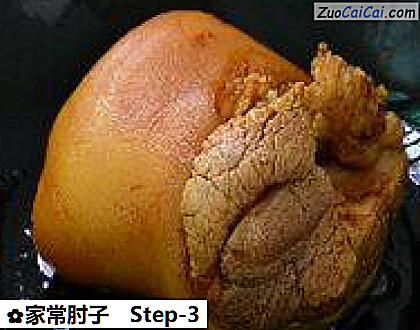 家常肘子做法第三步骤
