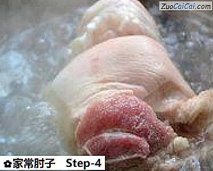 家常肘子做法第四步骤