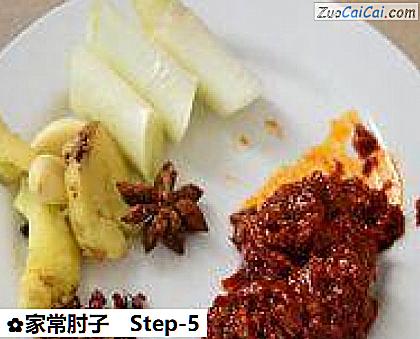 家常肘子做法第五步骤
