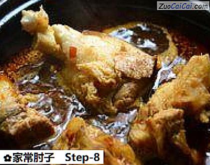 家常肘子做法第八步骤