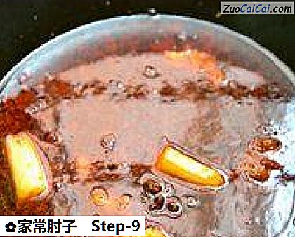 家常肘子做法第九步骤