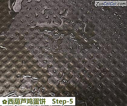 西葫芦鸡蛋饼做法第五步骤