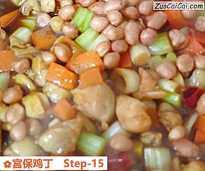 宫保鸡丁做法第十五步骤