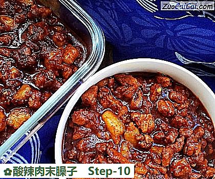 酸辣肉末臊子做法第十步骤