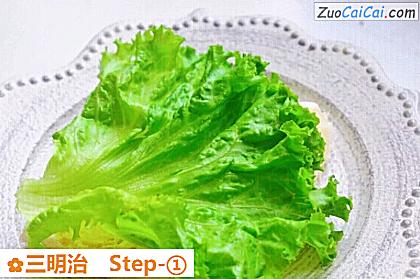 三明治做法第一步骤