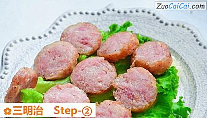 三明治做法第二步骤