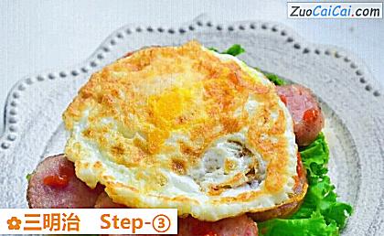 三明治做法第三步骤