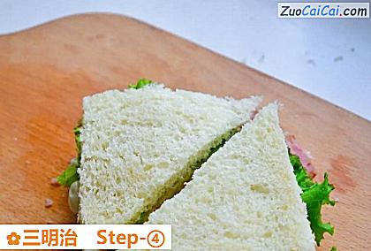 三明治做法第四步骤
