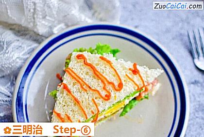 三明治做法第六步骤