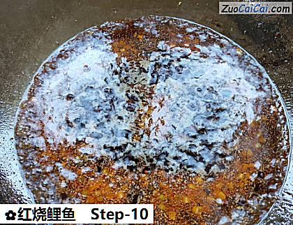 红烧鲤鱼做法第十步骤