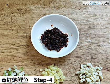 红烧鲤鱼做法第四步骤