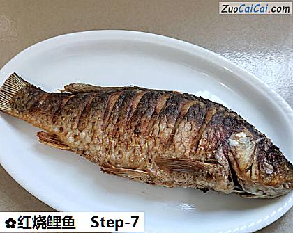 红烧鲤鱼做法第七步骤