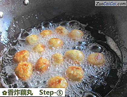 香炸藕丸做法第五步骤