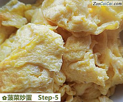菠菜炒蛋做法第五步骤