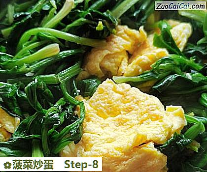 菠菜炒蛋做法第八步骤