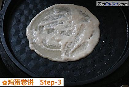 鸡蛋卷饼做法第三步骤