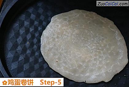 鸡蛋卷饼做法第五步骤