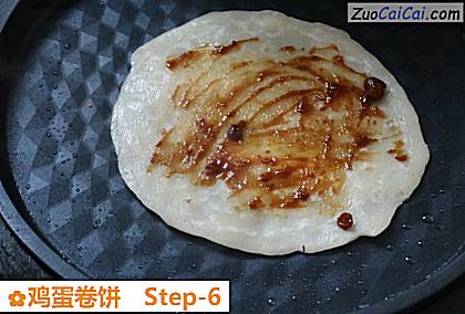 鸡蛋卷饼做法第六步骤
