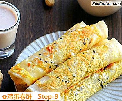 鸡蛋卷饼做法第八步骤