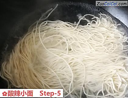 酸辣小面做法第五步骤