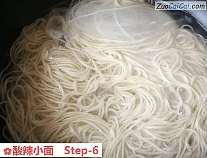 酸辣小面做法第六步骤