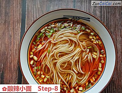 酸辣小面做法第八步骤